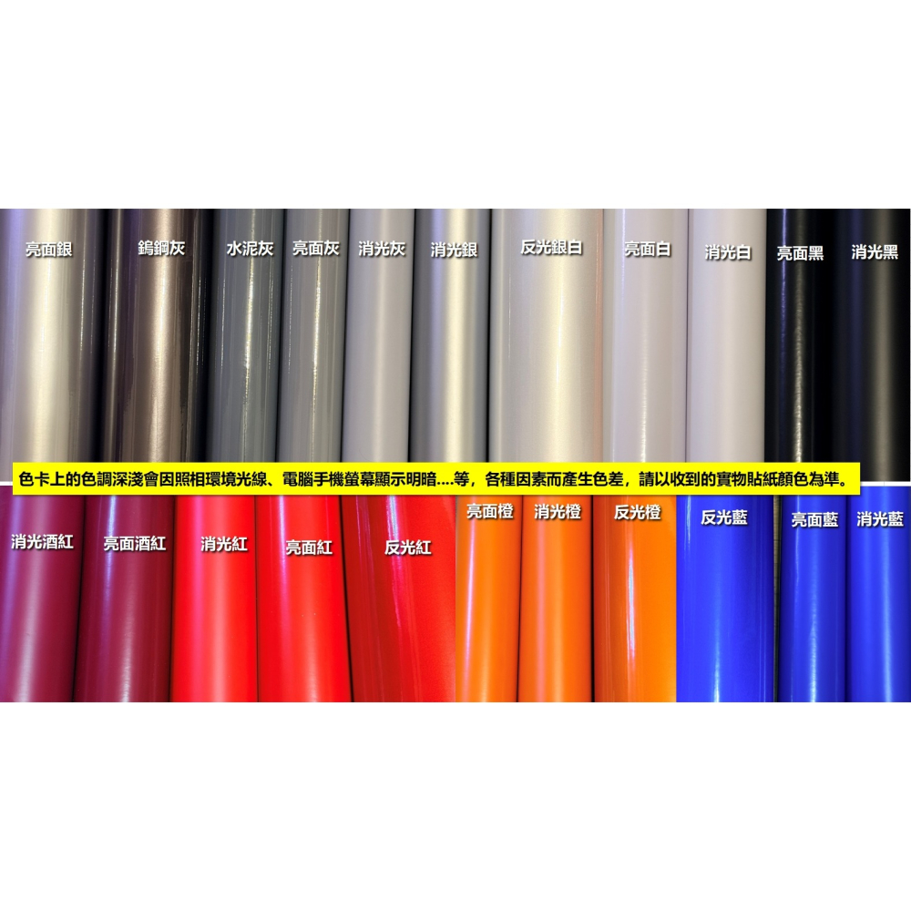 留言內容 防水 重複吸貼 磁吸軟板 號碼圖案 Uber yoxi 計程車 小黃 優步 多元計程車 營業車 號碼標示客製-細節圖8