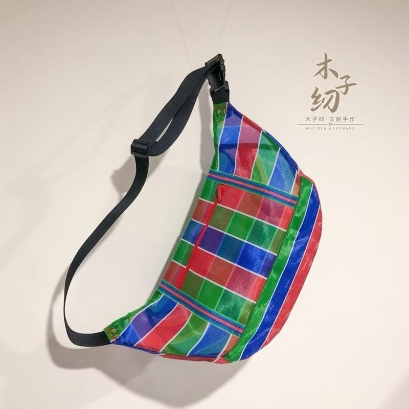 茄芷特大腰包｜茄芷袋｜手作腰包｜臺灣LV｜木子紉手作-細節圖2