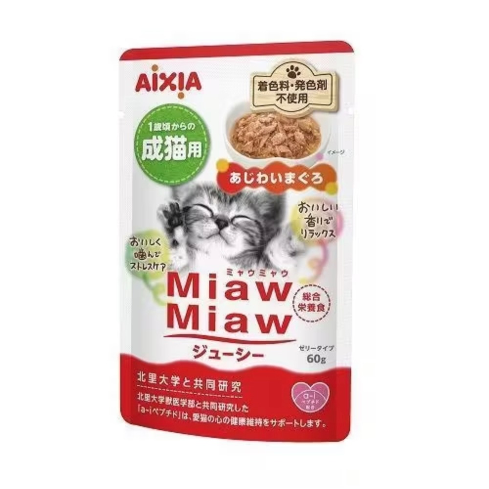 AIXIA 愛喜雅多汁餐包-規格圖2