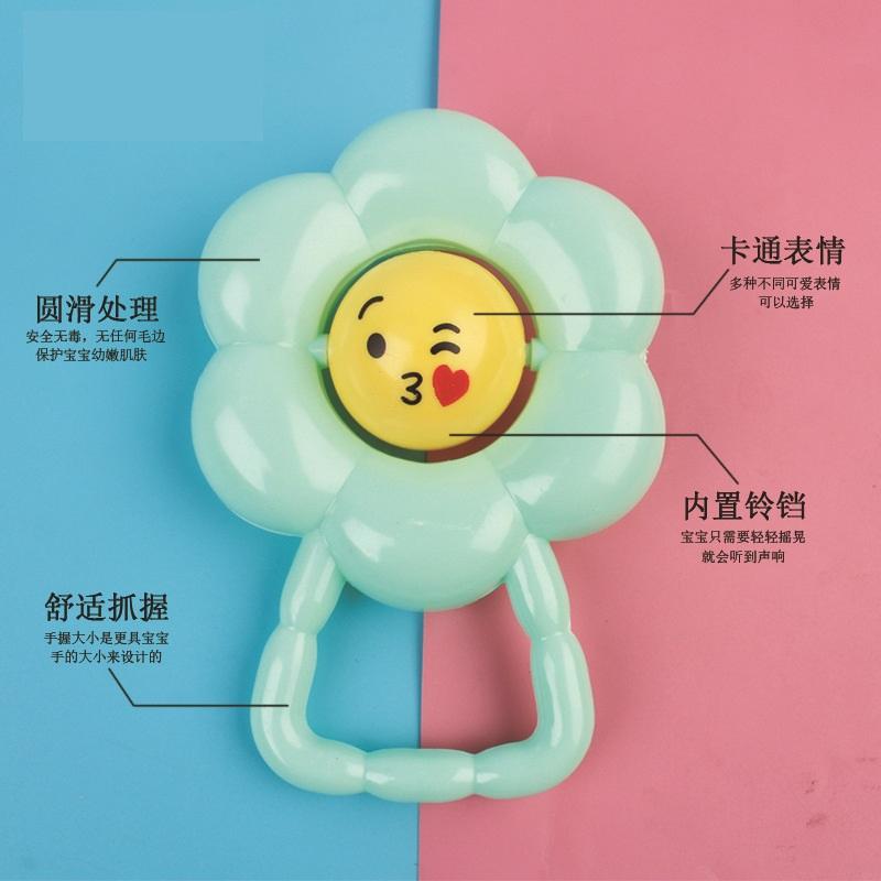 【小資特】寶寶聽力訓練 可愛搖鈴 卡通搖鈴嬰兒寶寶玩具0-12月8益智5早教新生兒小鈴鐺清脆鈴鐺聲-細節圖3