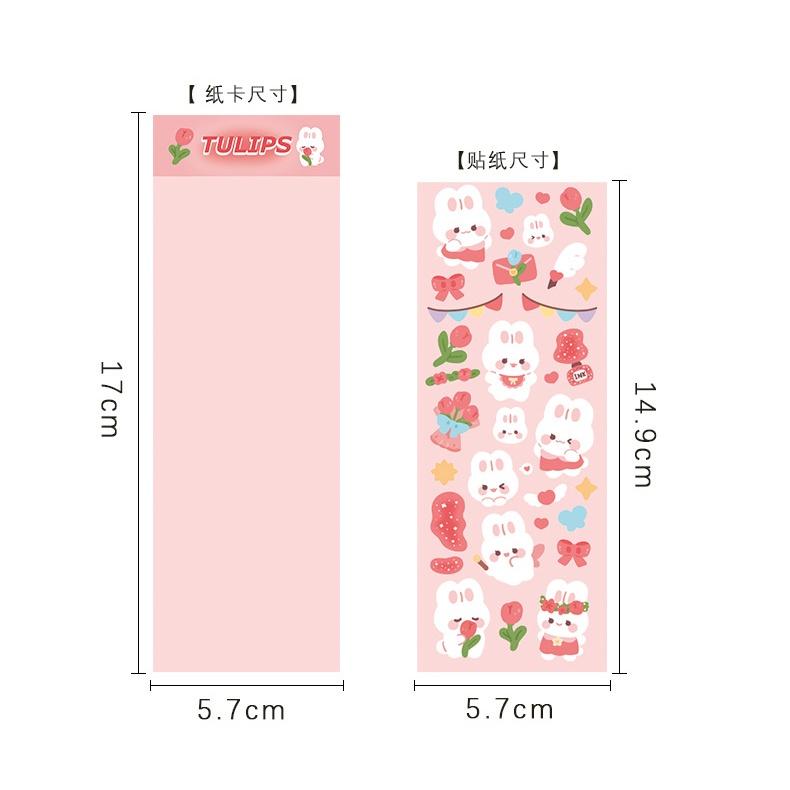 【小資特】醬萌寵貼紙 卡通diy 鐳射咕卡貼紙 可愛手賬裝飾素材貼畫 可愛咕卡貼紙 手帳手作相冊物品裝飾貼畫貼紙-細節圖4