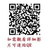 【小資特】數字1~100 拼音 九九乘法算一算 學一學ABC 學一學ㄅㄆㄇ 學會看時間 國字寫一寫 我會比一比 練習本-細節圖2