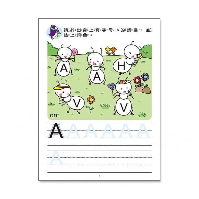 【小資特】數字1~100 拼音 九九乘法算一算 學一學ABC 學一學ㄅㄆㄇ 學會看時間 國字寫一寫 我會比一比 練習本-細節圖3