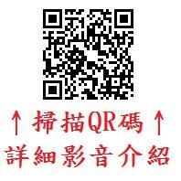 【小資特】全景圖說中國歷史(西晉—清朝) 全景圖說中國歷史(上古—三國) 歷史 三國 童書 教育-細節圖2