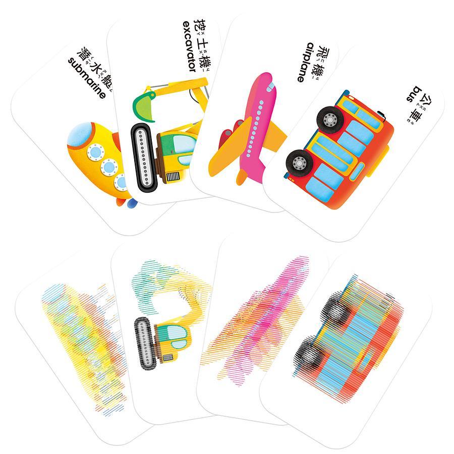 【小資特】識字卡 0歲早教卡：黑與白 0歲早教卡：形與色 1歲早教卡：動物 2歲早教卡：數字123 學習卡-細節圖7