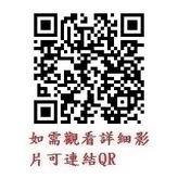 【小資特】典藏繪本 瑪莎想有個家 披著狼皮的羊 大家一起去玩吧 米契不知道自己有多棒 驕傲的螢火蟲露西 故事繪本-細節圖2