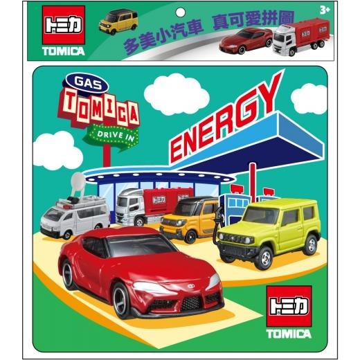 【小資特】20片拼圖 40片拼圖 冰雪奇緣 真可愛拼圖 迪士尼 巧虎 多美小汽車 超人力霸王 寶可夢 拼圖盒-細節圖3