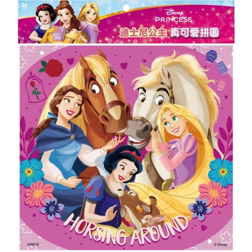 【小資特】20片拼圖 40片拼圖 冰雪奇緣 真可愛拼圖 迪士尼 巧虎 多美小汽車 超人力霸王 寶可夢 拼圖盒-規格圖8