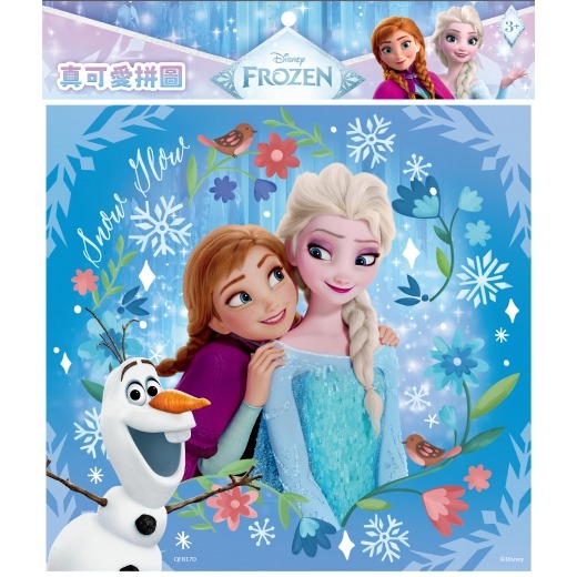 冰雪奇緣 真可愛拼圖(D)