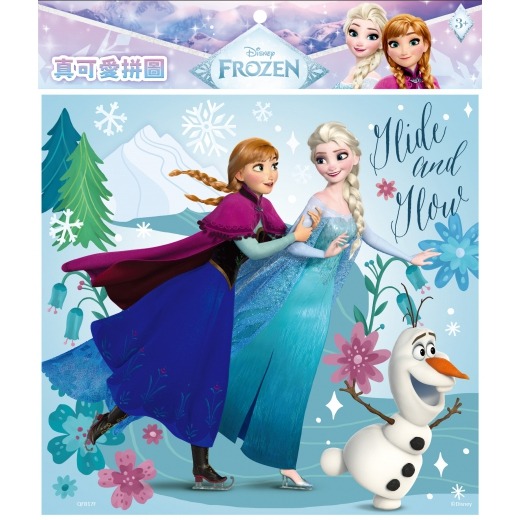 【小資特】20片拼圖 40片拼圖 冰雪奇緣 真可愛拼圖 迪士尼 巧虎 多美小汽車 超人力霸王 寶可夢 拼圖盒-規格圖8