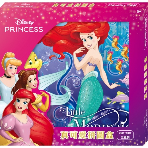 【小資特】20片拼圖 40片拼圖 冰雪奇緣 真可愛拼圖 迪士尼 巧虎 多美小汽車 超人力霸王 寶可夢 拼圖盒-規格圖8