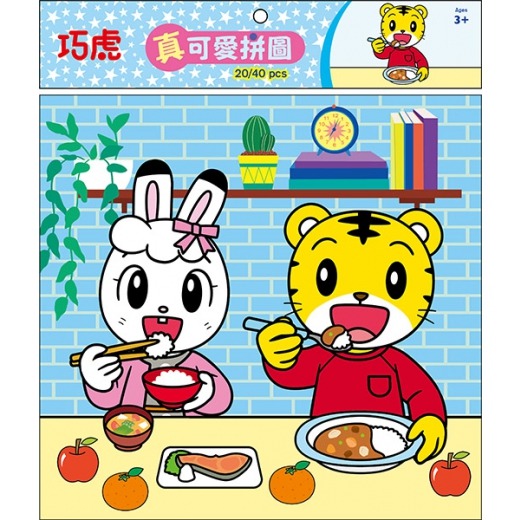 【小資特】20片拼圖 40片拼圖 冰雪奇緣 真可愛拼圖 迪士尼 巧虎 多美小汽車 超人力霸王 寶可夢 拼圖盒-規格圖8