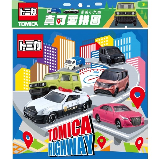 多美小汽車 真可愛拼圖(N)