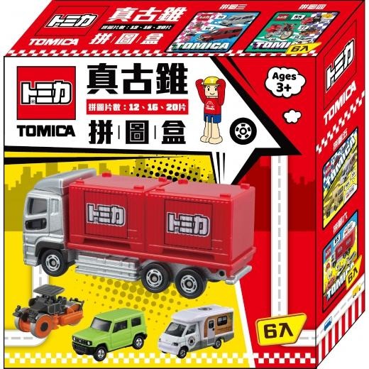 【小資特】12片拼圖 16片拼圖 20片拼圖 真古錐拼圖 迪士尼公主 冰雪奇緣 巧虎 多美小汽車 幼幼拼圖-細節圖3