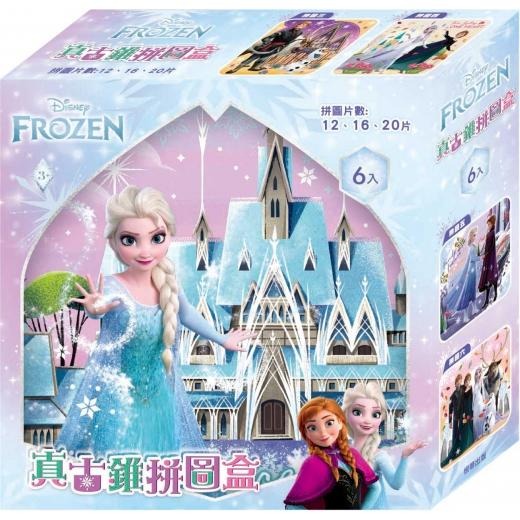 【小資特】12片拼圖 16片拼圖 20片拼圖 真古錐拼圖 迪士尼公主 冰雪奇緣 巧虎 多美小汽車 幼幼拼圖-細節圖5