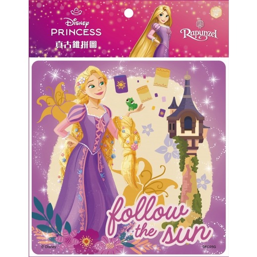 【小資特】12片拼圖 16片拼圖 20片拼圖 真古錐拼圖 迪士尼公主 冰雪奇緣 巧虎 多美小汽車 幼幼拼圖-規格圖5