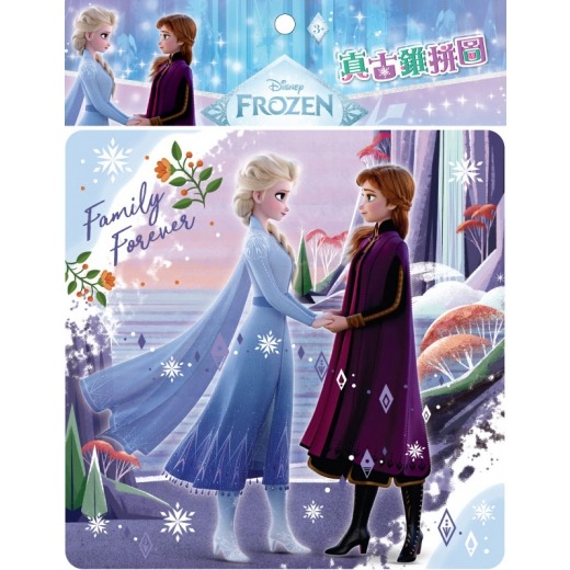 冰雪奇緣 真古錐拼圖(M)