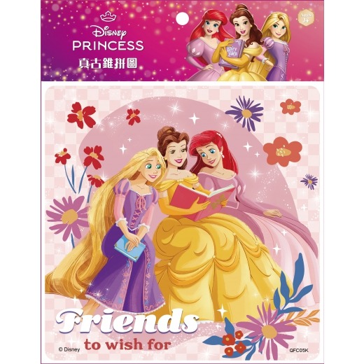 【小資特】12片拼圖 16片拼圖 20片拼圖 真古錐拼圖 迪士尼公主 冰雪奇緣 巧虎 多美小汽車 幼幼拼圖-規格圖5