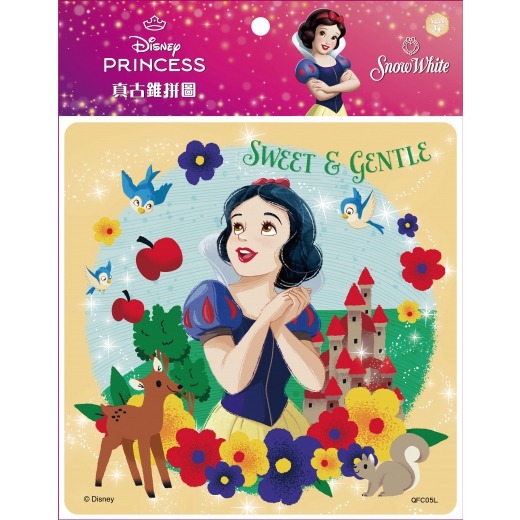 【小資特】12片拼圖 16片拼圖 20片拼圖 真古錐拼圖 迪士尼公主 冰雪奇緣 巧虎 多美小汽車 幼幼拼圖-規格圖5