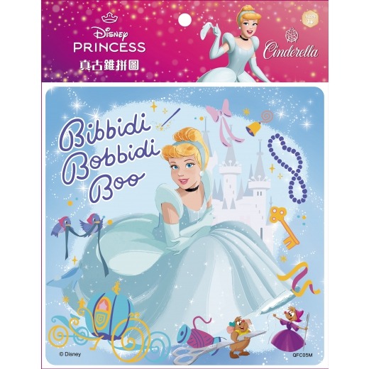 【小資特】12片拼圖 16片拼圖 20片拼圖 真古錐拼圖 迪士尼公主 冰雪奇緣 巧虎 多美小汽車 幼幼拼圖-規格圖5