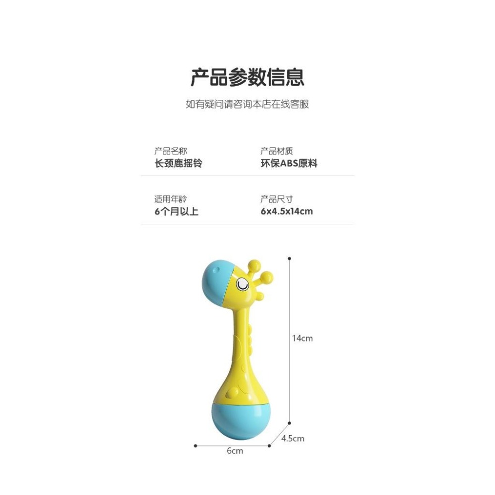 【小資特】小沙錘 青蛙沙錘 萌鴨沙錘 嬰兒早教玩具 兒童小搖鈴 新生兒寶寶抓握訓練 可啃咬水煮鈴-細節圖2