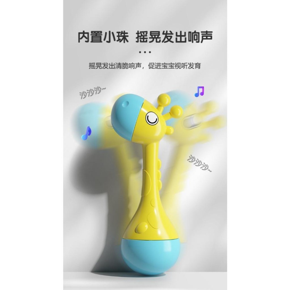 【小資特】小沙錘 青蛙沙錘 萌鴨沙錘 嬰兒早教玩具 兒童小搖鈴 新生兒寶寶抓握訓練 可啃咬水煮鈴-細節圖6