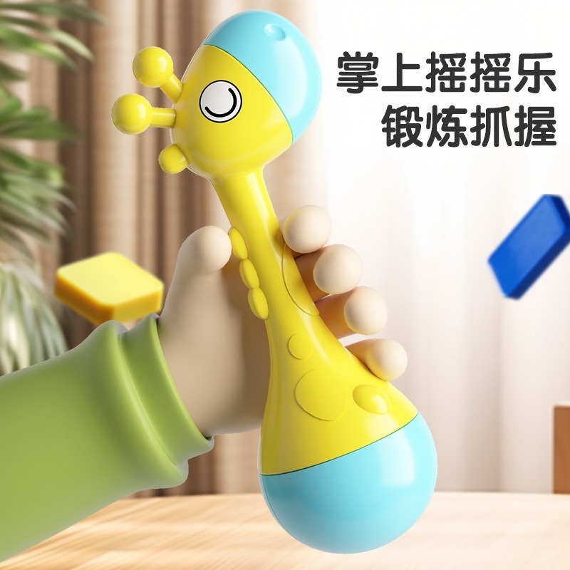 【小資特】小沙錘 青蛙沙錘 萌鴨沙錘 嬰兒早教玩具 兒童小搖鈴 新生兒寶寶抓握訓練 可啃咬水煮鈴-規格圖8