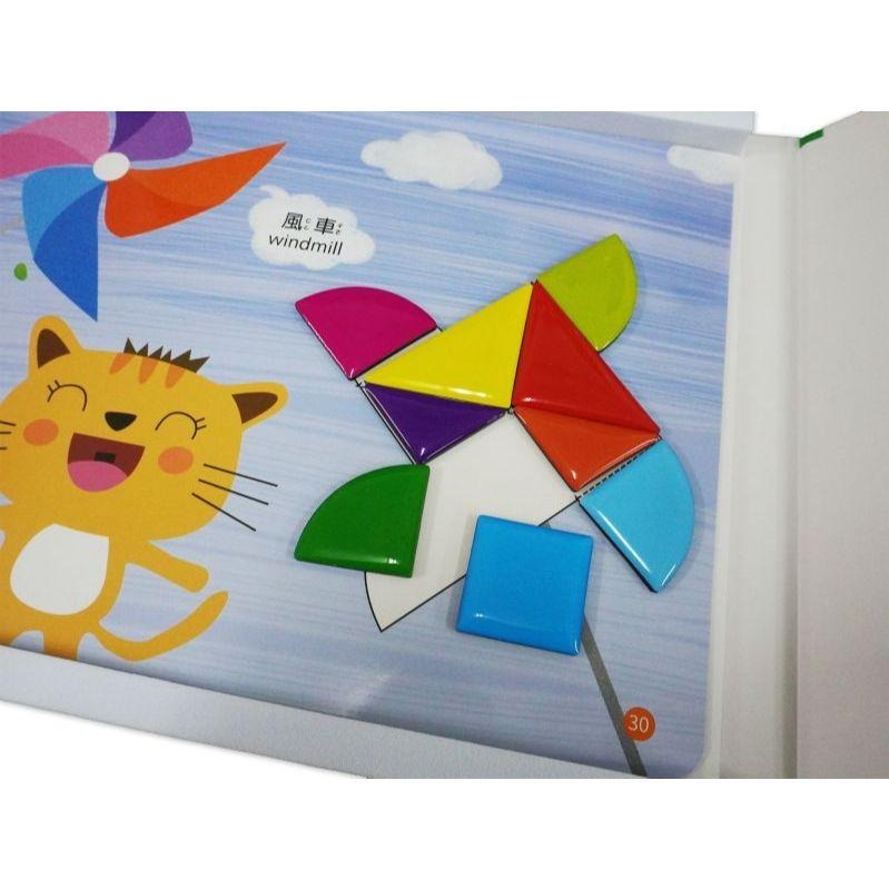 【小資特】 益智教具-磁力創意板 磁力七巧板 磁力方塊板 遊戲卡 磁力片 動腦 激盪腦力 幾何圖形 空間思維 邏輯概念-細節圖2