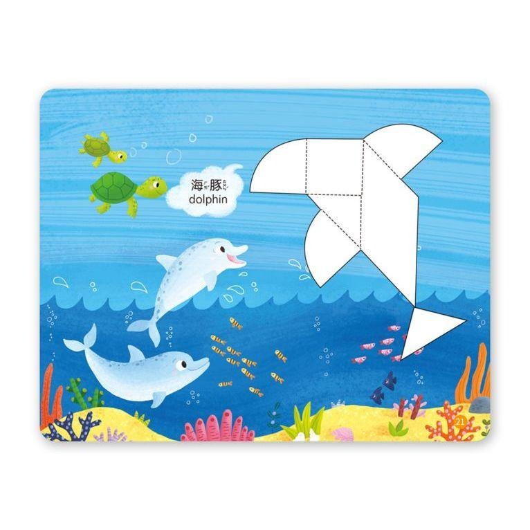 【小資特】 益智教具-磁力創意板 磁力七巧板 磁力方塊板 遊戲卡 磁力片 動腦 激盪腦力 幾何圖形 空間思維 邏輯概念-細節圖5