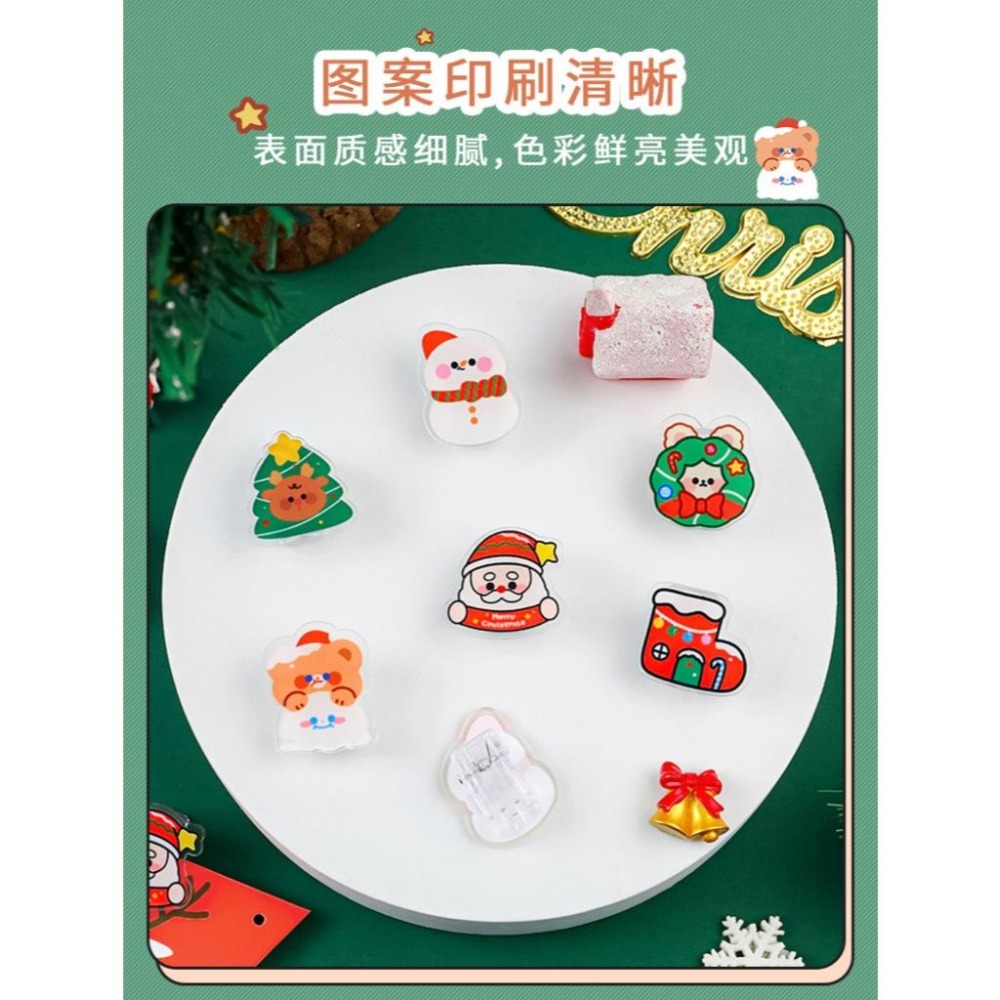 【小資特】聖誕壓克力夾子 零食封口夾 留言便簽夾 聖誕節禮物 裝飾夾 資料夾 文具-細節圖4