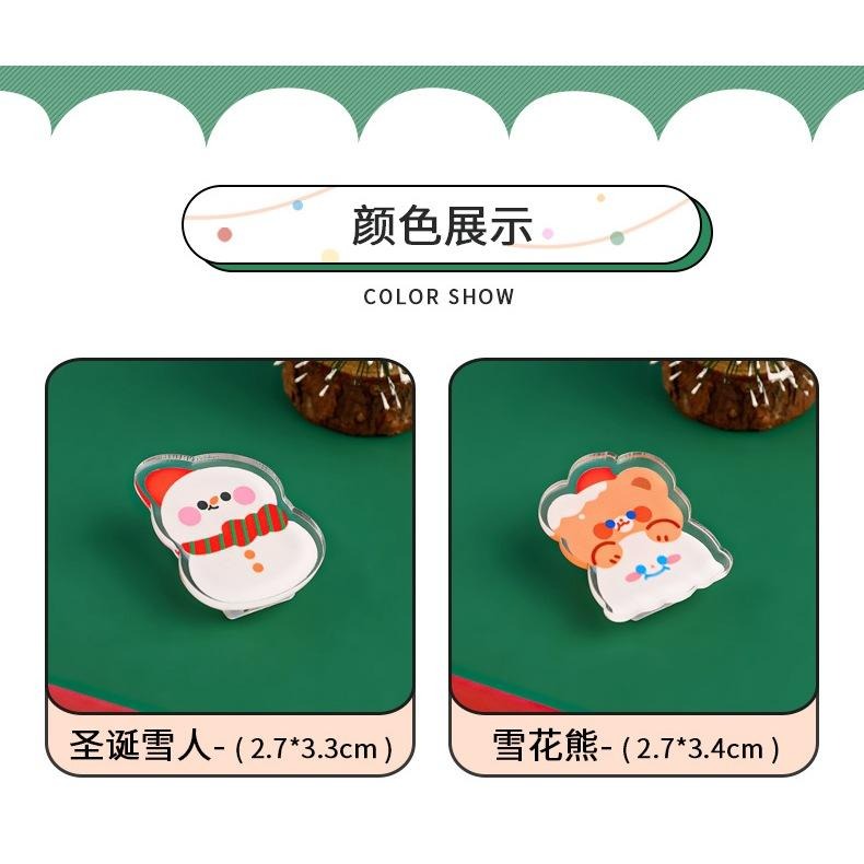 【小資特】聖誕壓克力夾子 零食封口夾 留言便簽夾 聖誕節禮物 裝飾夾 資料夾 文具-細節圖5