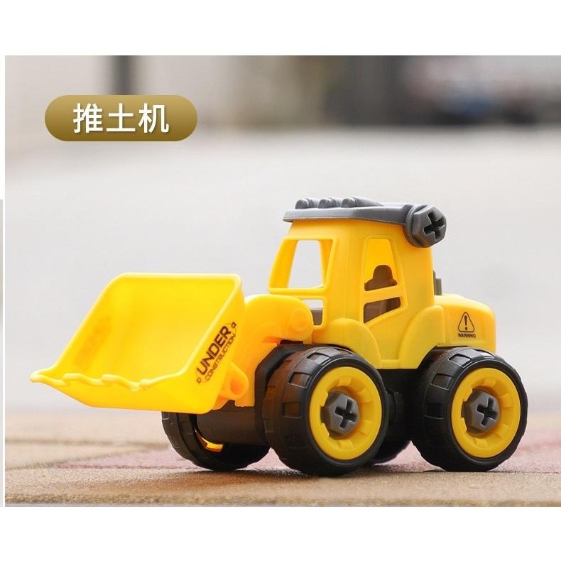 【小資特】DIY益智 兒童拆裝玩具 拆裝工程車 大號模型玩具車 組裝消防車 環衛車 警車 兒童益智玩具 汽車零件組裝-細節圖4