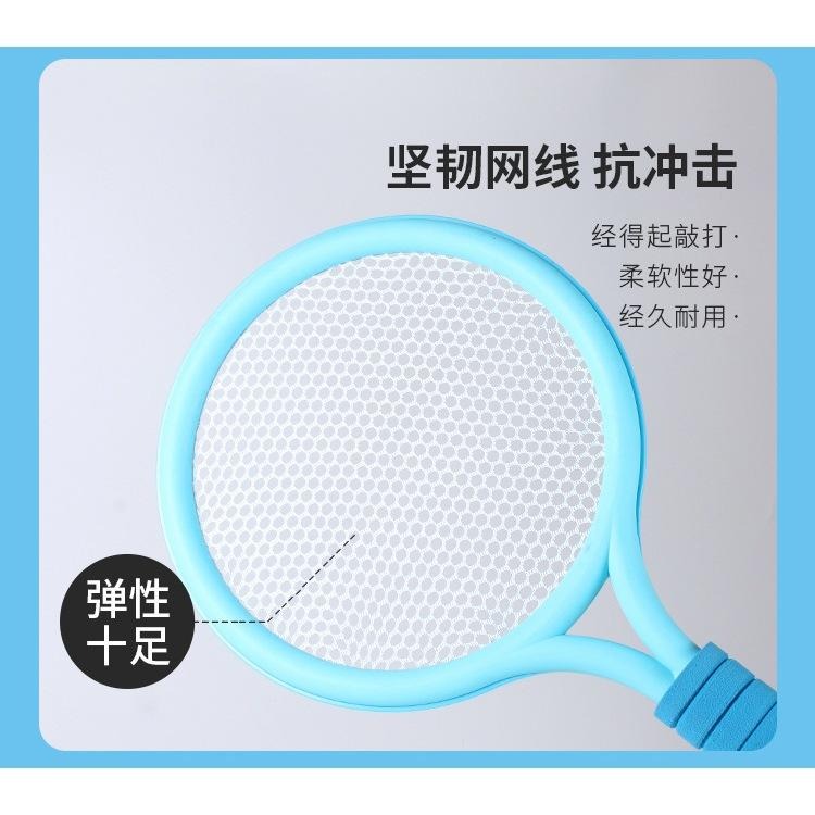 【小資特】 兒童羽毛球 兒童羽毛球拍 兒童網球拍 幼兒球拍 兒童休閒玩具 親子 小朋友羽毛球 兒童運動玩具 小孩羽球組-細節圖3