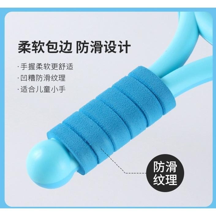 【小資特】 兒童羽毛球 兒童羽毛球拍 兒童網球拍 幼兒球拍 兒童休閒玩具 親子 小朋友羽毛球 兒童運動玩具 小孩羽球組-細節圖4