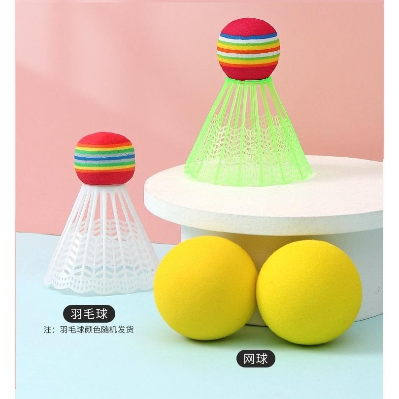 【小資特】 兒童羽毛球 兒童羽毛球拍 兒童網球拍 幼兒球拍 兒童休閒玩具 親子 小朋友羽毛球 兒童運動玩具 小孩羽球組-細節圖7