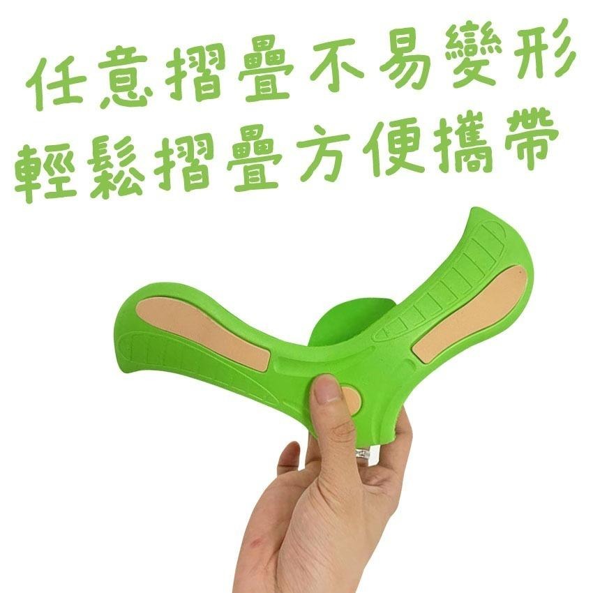 【小資特】 露營玩具 草原玩具 回旋鏢 迴旋鏢 三葉回力標 迴力標 飛盤 飛碟 飛鏢 戶外玩具-細節圖3