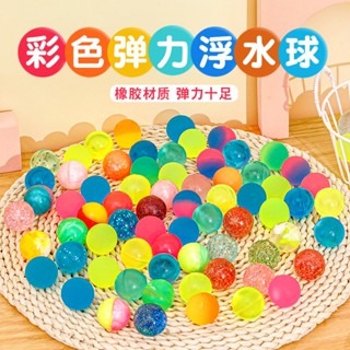 【小資特】25mm 30mm彩色透明彈力球 彈跳球 扭蛋機彈彈球 彈力浮水球-規格圖5
