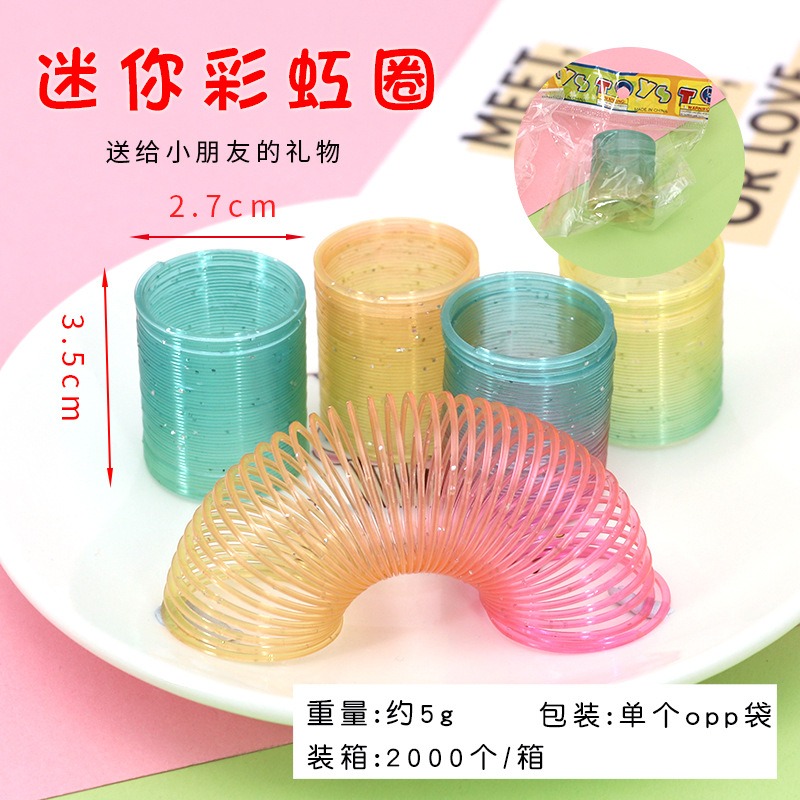 【小資特】手腦訓練玩具 彈簧圈 彩虹圈 魔力彩虹圈 妙妙圈 特技玩具 表演玩具 懷舊玩具 復古玩具-規格圖7