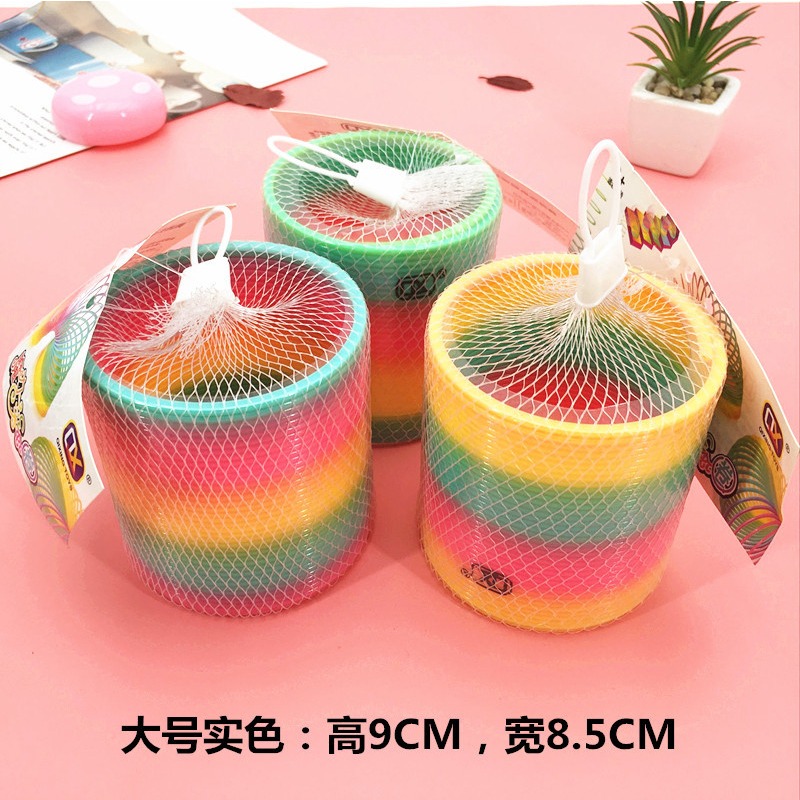(特大)彈簧圈 實色