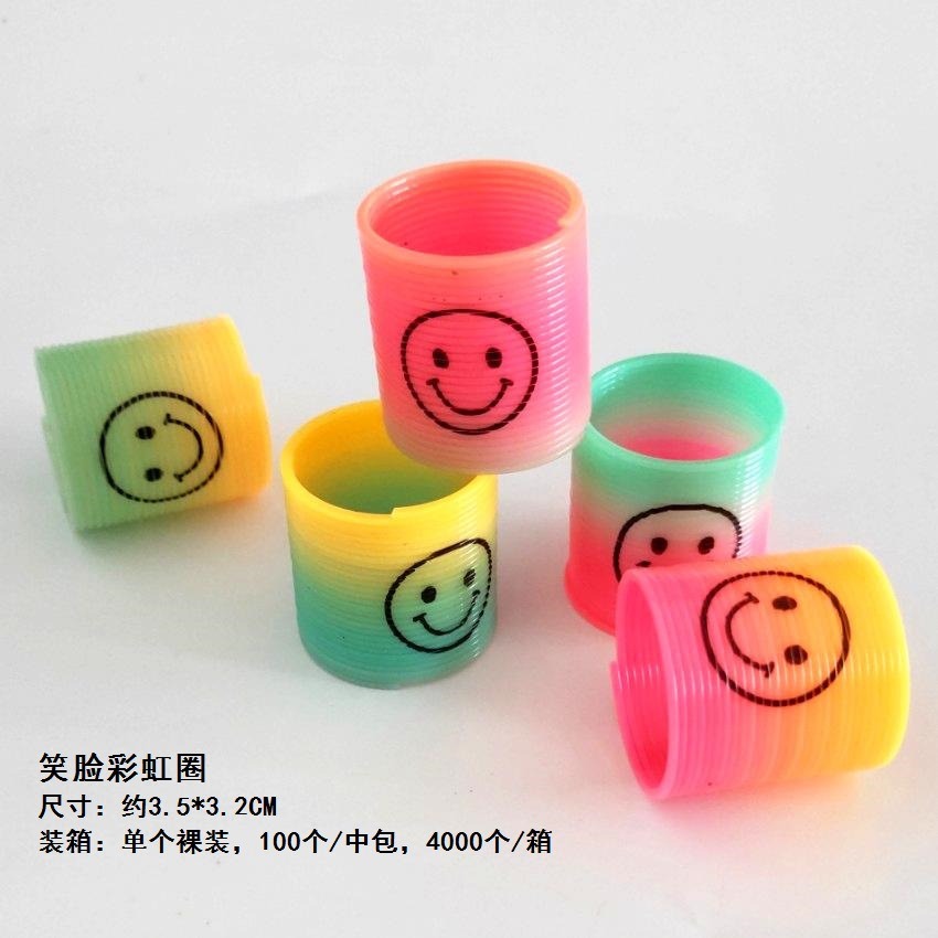 (特小)彈簧圈 笑臉 兩入