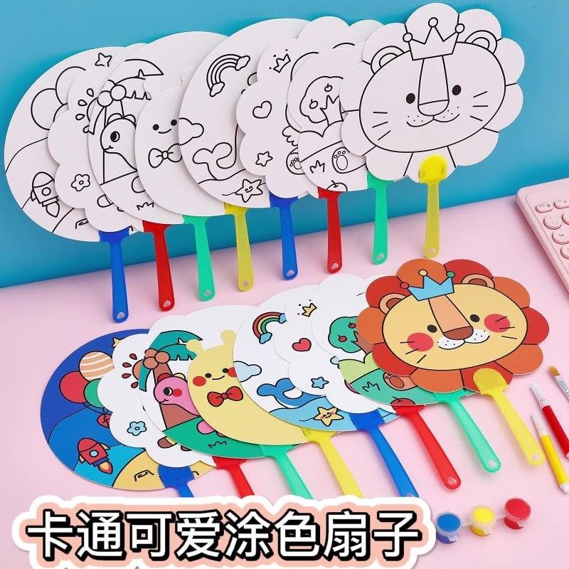 【小資特】兒童卡通DIY塗鴉彩繪扇子 填色小扇子 幼兒園益智小禮品 創意塗鴉扇 手工填色-細節圖5