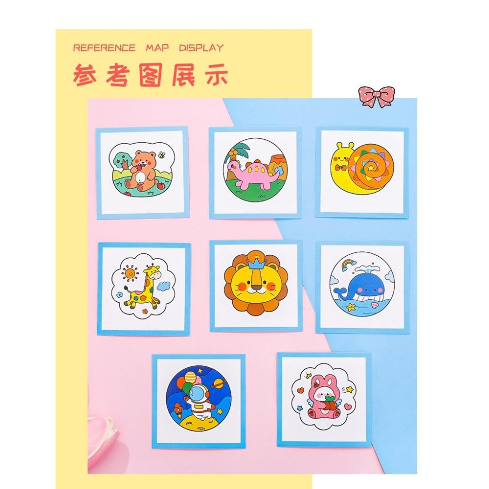 【小資特】兒童卡通DIY塗鴉彩繪扇子 填色小扇子 幼兒園益智小禮品 創意塗鴉扇 手工填色-細節圖6