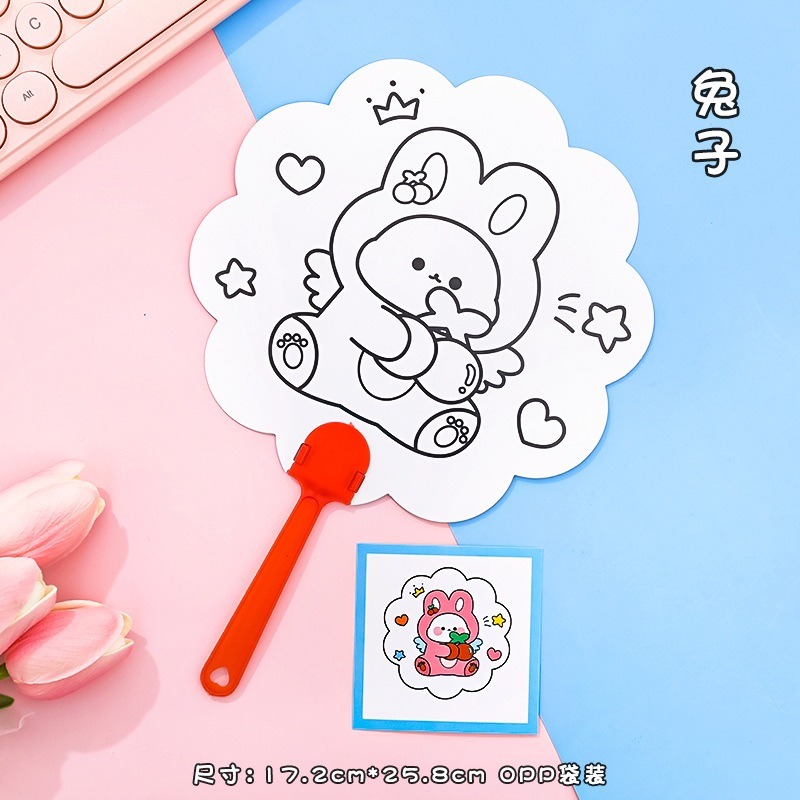 【小資特】兒童卡通DIY塗鴉彩繪扇子 填色小扇子 幼兒園益智小禮品 創意塗鴉扇 手工填色-規格圖9