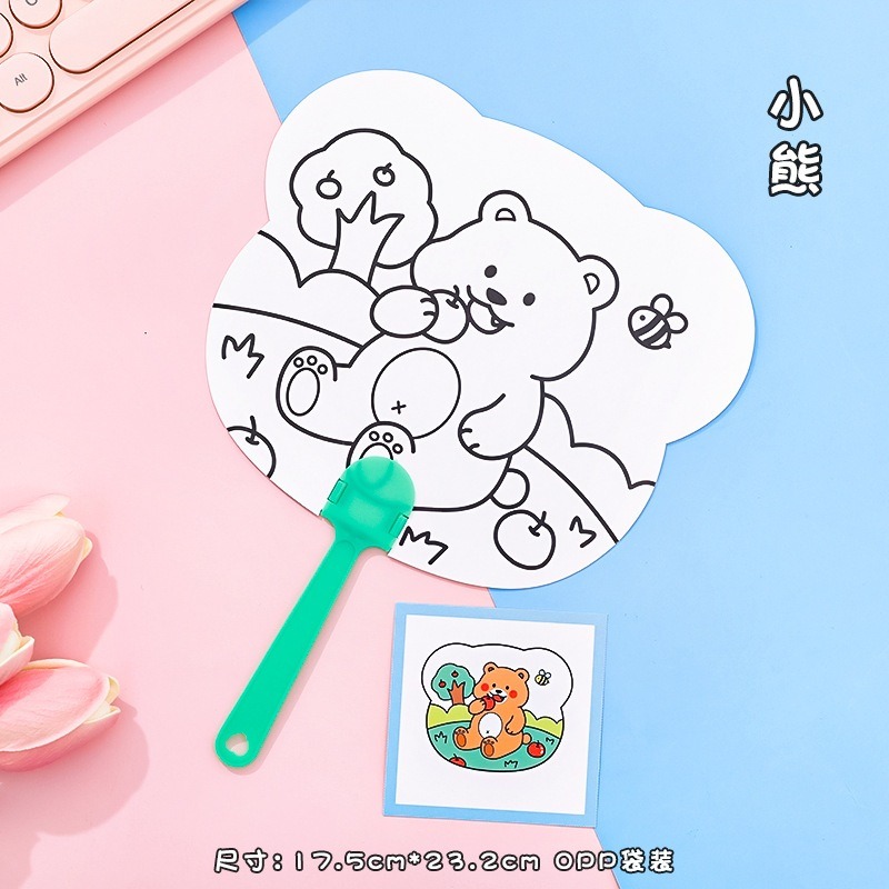 【小資特】兒童卡通DIY塗鴉彩繪扇子 填色小扇子 幼兒園益智小禮品 創意塗鴉扇 手工填色-規格圖9
