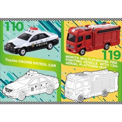 【小資特】多美小汽車 趣味貼紙圖鑑 寶可夢 角色究極大圖鑑 貼紙 寶可夢圖鑑 寶可夢角色圖鑑-細節圖2