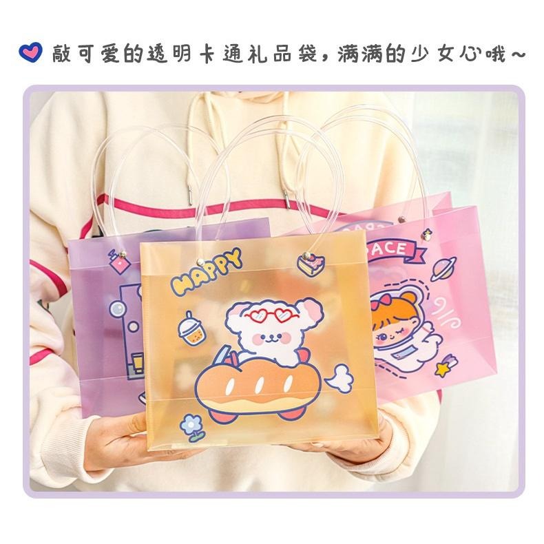 【小資特】美術袋 防水袋 提袋 可愛卡通袋 可愛手提袋 禮物袋 雜物袋 隨手袋 禮品袋 學生戶外便攜手提包-細節圖7