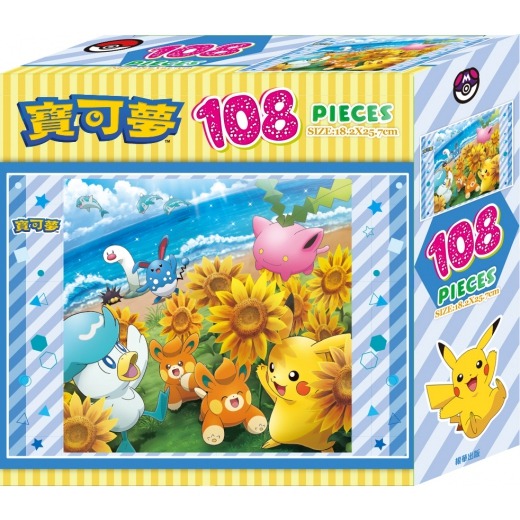 【小資特】寶可夢 108片盒裝拼圖 盒裝拼圖 冰雪奇緣 108片盒裝拼圖 小美人魚 108片盒裝拼圖 卡通拼圖-規格圖9