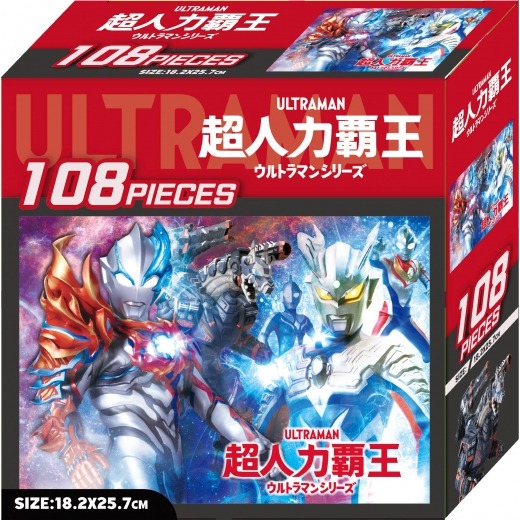 【小資特】寶可夢 108片盒裝拼圖 盒裝拼圖 冰雪奇緣 108片盒裝拼圖 小美人魚 108片盒裝拼圖 卡通拼圖-規格圖9