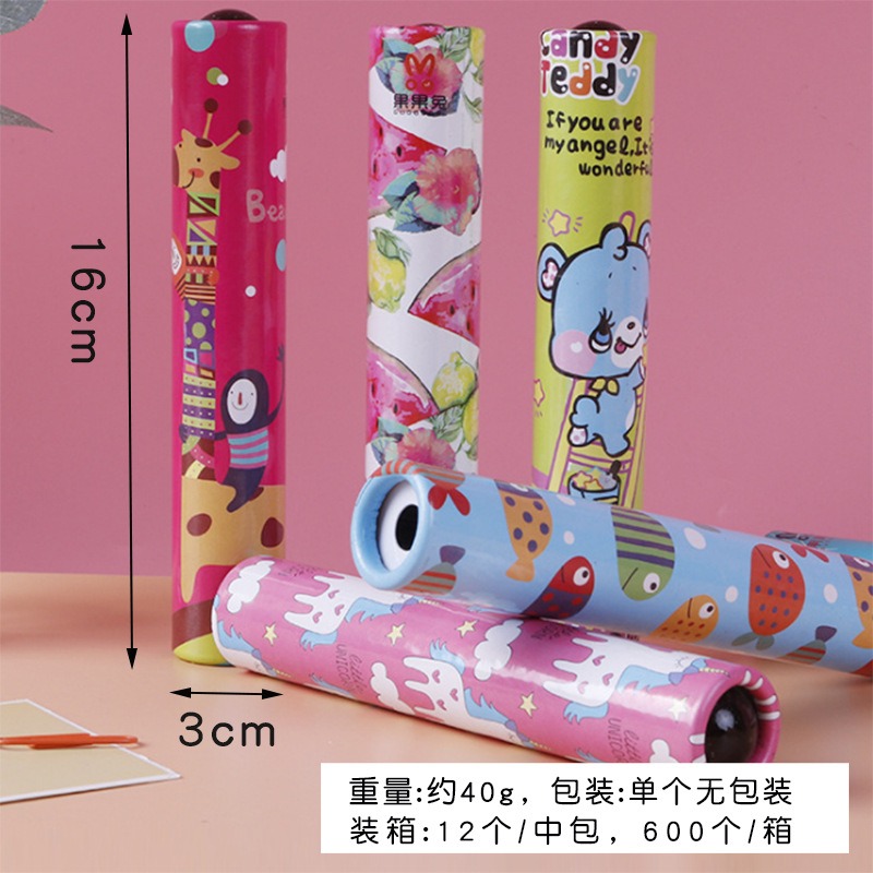 【小資特】神奇萬花筒 萬花筒 兒童 兒童科學 實驗玩具 親子互動 玩具 親子玩具 百變萬花筒 兒童益智 多棱鏡-規格圖8