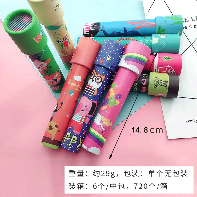 【小資特】神奇萬花筒 萬花筒 兒童 兒童科學 實驗玩具 親子互動 玩具 親子玩具 百變萬花筒 兒童益智 多棱鏡-規格圖8